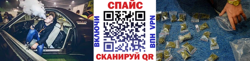 Бутират вода  Коломна 