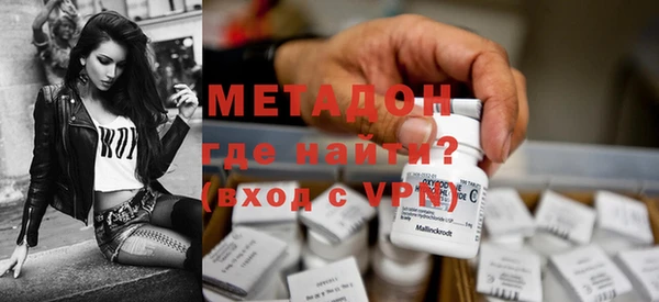 синтетический гашиш Аркадак