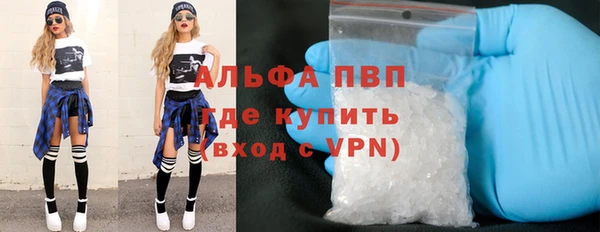 соль курить ск Магас