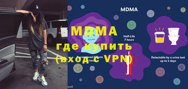 дмт Алексин