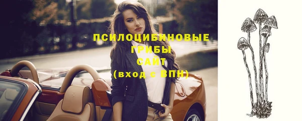 синтетический гашиш Аркадак