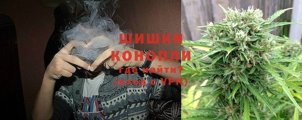 спиды Армянск