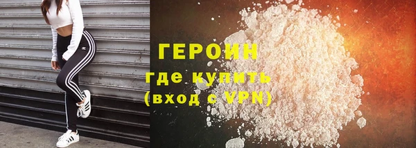 синтетический гашиш Аркадак