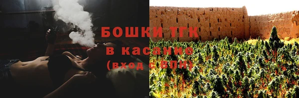 синтетический гашиш Аркадак