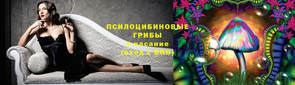 синтетический гашиш Аркадак