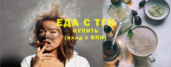 синтетический гашиш Аркадак