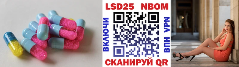Лсд 25 экстази кислота  Коломна 