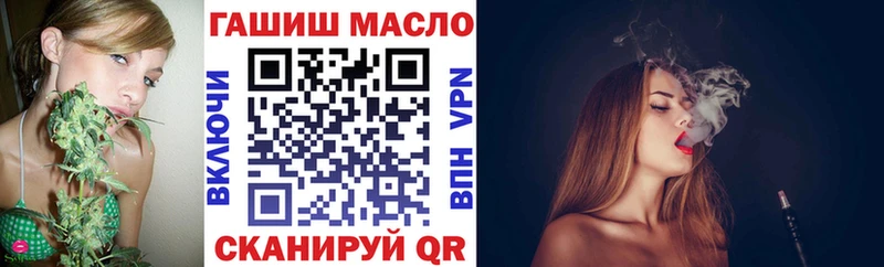 где продают наркотики  дарк нет клад  OMG   ТГК Wax  Коломна 
